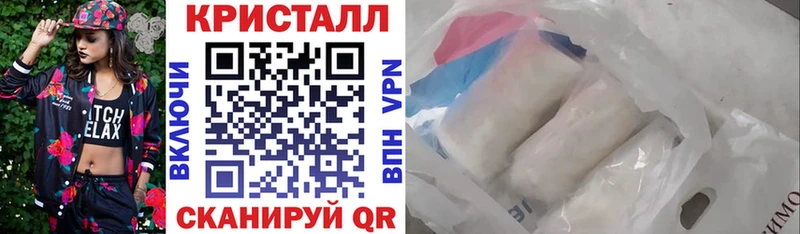 kraken   Дно  АМФ VHQ  закладки 
