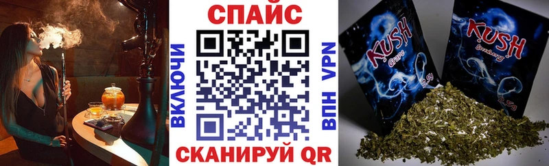 Бутират BDO 33%  купить наркоту  Дно 
