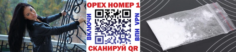 КОКАИН Эквадор Дно