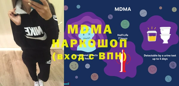 индика Богданович