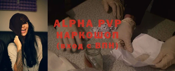кокаин VHQ Богородицк