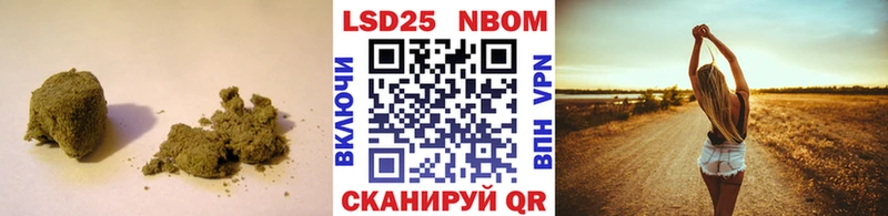 Лсд 25 экстази ecstasy  купить  сайты  blacksprut как войти  Дно 