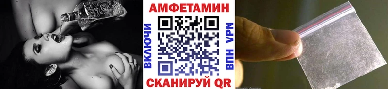 дарнет шоп  KRAKEN ссылки  МЕТАМФЕТАМИН кристалл  Дно 