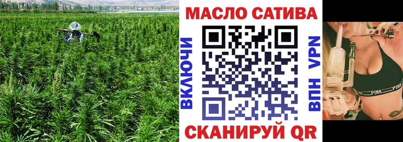 mega рабочий сайт  Дно  Дистиллят ТГК вейп с тгк 